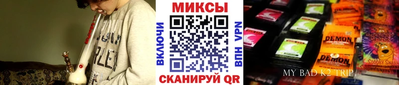 БУТИРАТ жидкий экстази  цена наркотик  ОМГ ОМГ ссылка  Псков 