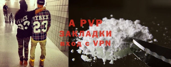 ECSTASY Нефтегорск