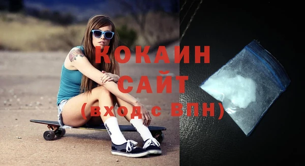 спиды Нея