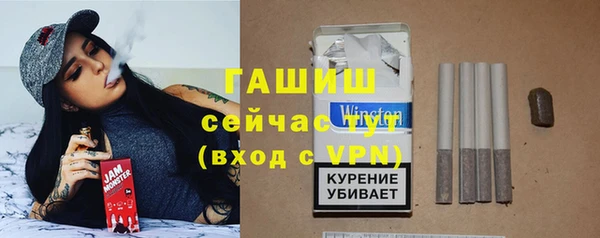 ECSTASY Нефтегорск