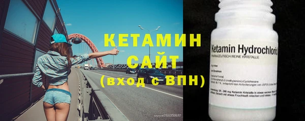 спиды Нея