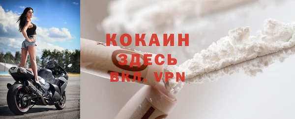 ECSTASY Нефтегорск