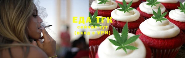 ECSTASY Нефтегорск