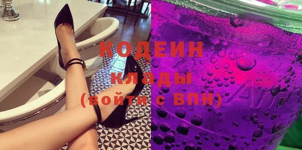 ECSTASY Нефтегорск