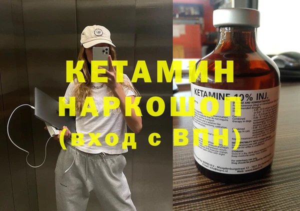 спиды Нея