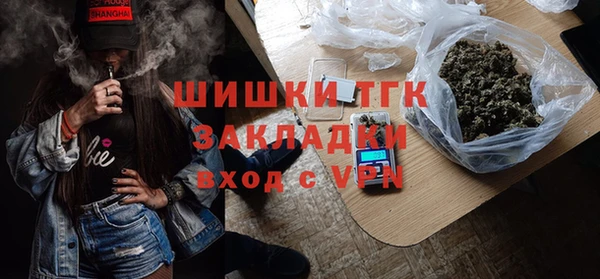 спиды Нея
