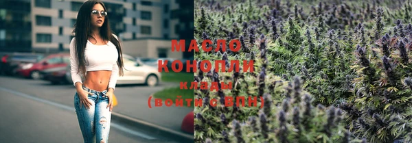 спиды Нея