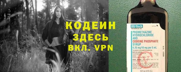 мдпв Навашино