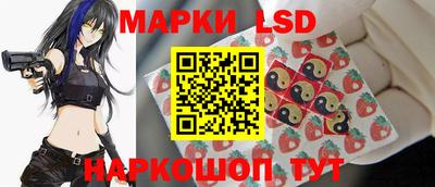 каннабис Гусь-Хрустальный