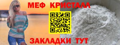 2c-b Гусиноозёрск
