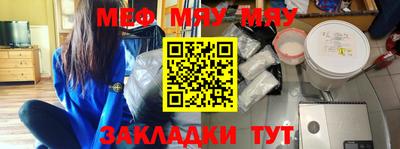 спайс Гусев