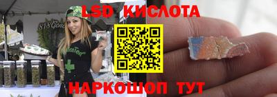 каннабис Гусь-Хрустальный