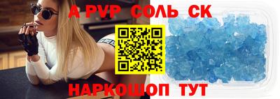 каннабис Гусь-Хрустальный