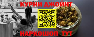 2c-b Гусиноозёрск