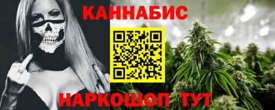 спайс Гусев