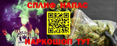 2c-b Гусиноозёрск
