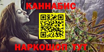 2c-b Гусиноозёрск