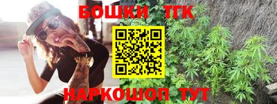 2c-b Гусиноозёрск