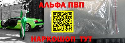 2c-b Гусиноозёрск
