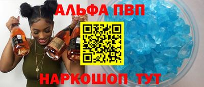 2c-b Гусиноозёрск