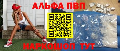 каннабис Гусь-Хрустальный