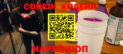 спайс Гусев