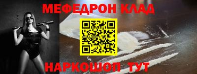 спайс Гусев