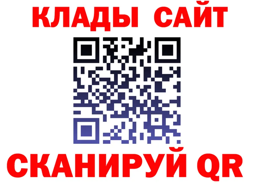 MDMA VHQ ТОР это гидра Псков